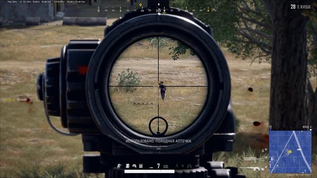 PLAYERUNKNOWN'S BATTLEGROUNDS 2025.06.17 - 20.40.51.11.Двойное убийство.DVR