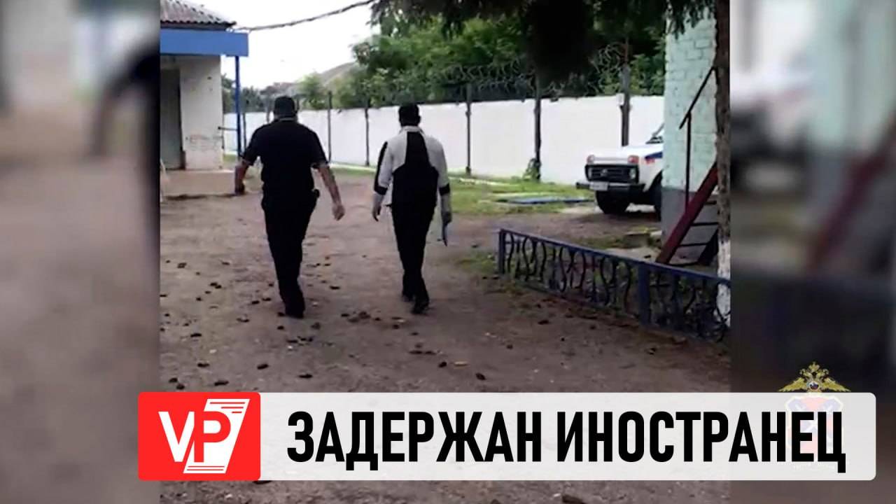 В НОВОНИКОЛАЕВСКОМ РАЙОНЕ ЗАДЕРЖАН ИНОСТРАНЕЦ, СМЕНИВШИЙ ИМЯ