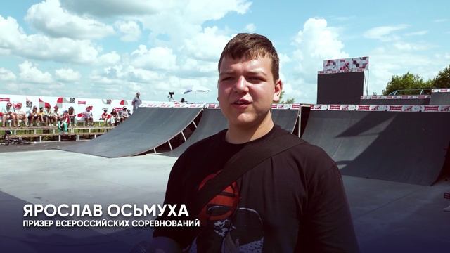 Всероссийские соревнования, Кубок России по велоспорту (ВМХ)