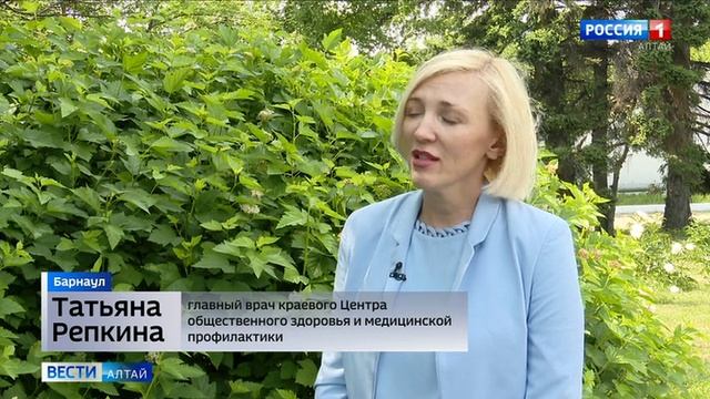 Ещё 200 организаций региона в ближайшие 5 лет присоединятся к краевой программе укрепления здоровья