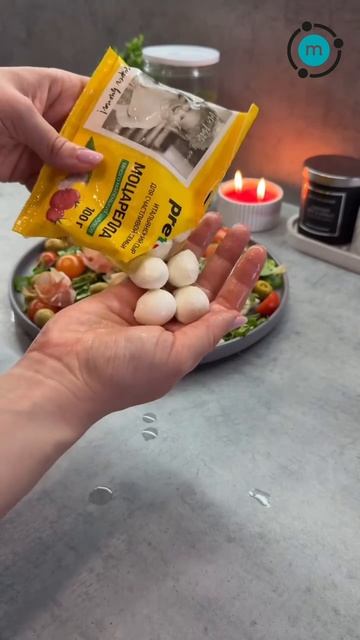 Легкий летний салат с тыквенными семечками Molecularmeal (WB: 351028631)