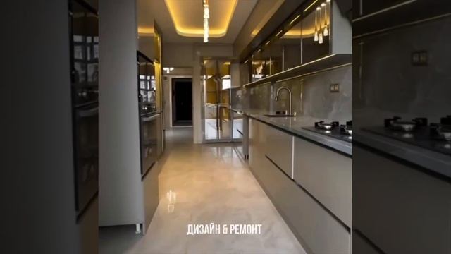 Как избежать хаоса и создать дом мечты