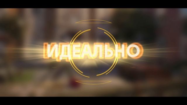 СЕКРЕТЫ 27.Сцена 18(481) June's journey.