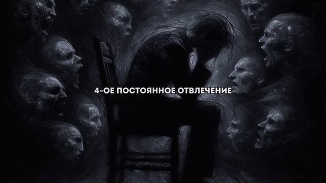 7 зависимостей от которых стоит избавиться.