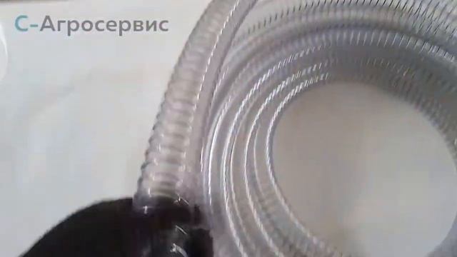 Шланг пищевой D-41х4 из ПВХ с металлической оплеткой