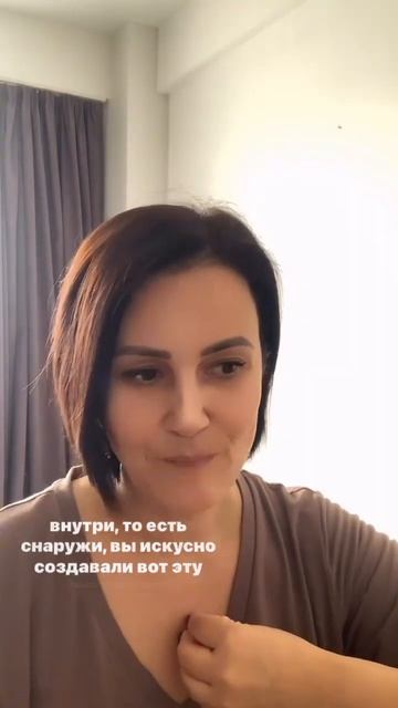 Как считаете? Похоже?