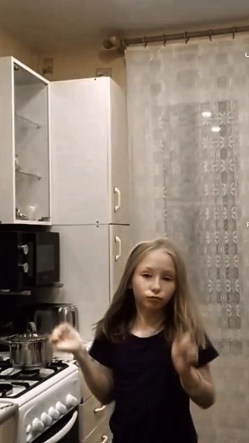 Лайки💋♥️