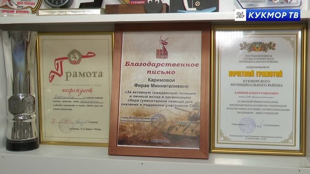 Тепло родного дома: жительница Кукмора готовит выпечку для наших бойцов