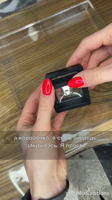 Необычная упаковка