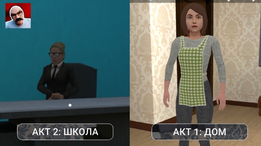 Прохождение 2 актах в игре побег пацана (перезалив) |Schoolboy Escape