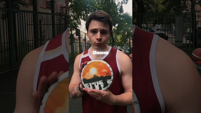 Держи свое слово 🫡