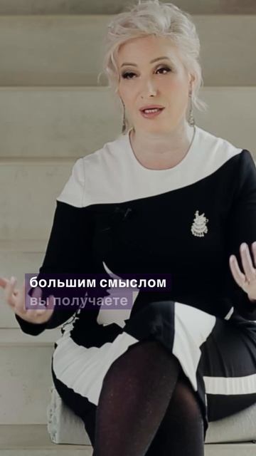 Метастратегический интегративный подход Новой Русской Школы Психологии