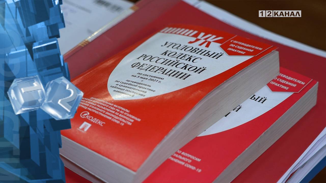 Сотрудники городской прокуратуры предупреждают о последствиях подделки документов
