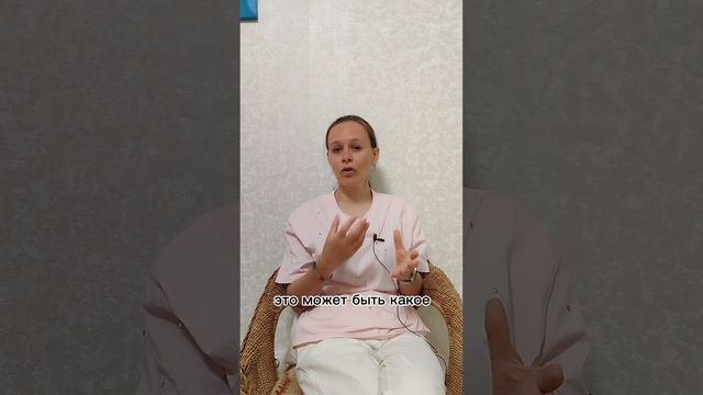 1 способ бросить курить