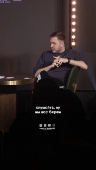 💭 Вот бы все собеседования проходили так!