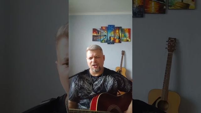 Твой путь