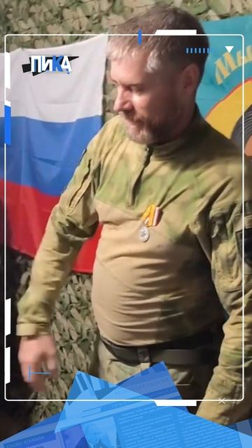 Запорожские казаки получили награды прямо в зоне СВО