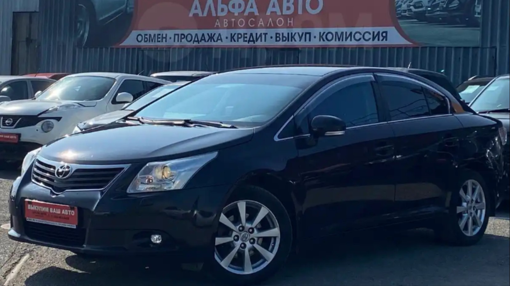 TOYOTA AVENSIS 1.8 AT 2009