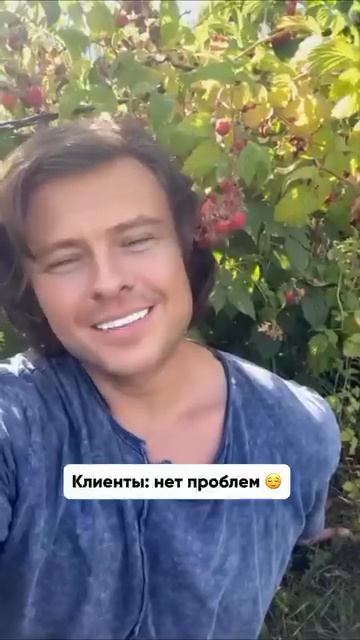 Заметки из жизни психолога
