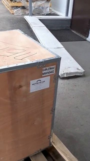 Очередная отгрузка нового Двигателя G4KJ 🚀 город Пермь из города Самара