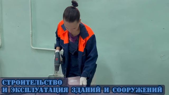 Среднее профессиональное образование АГАСУ