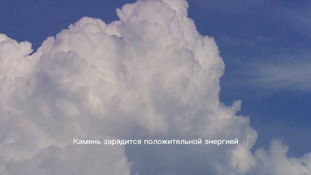 МЕДИТАЦИЯ НА ПРОДУКТИВНОСТЬ ЧИСТКА УСТАЛОСТИ