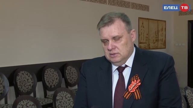 Делегация из Донецкой Народной Республики прибыла в Елец в преддверии Дня Победы