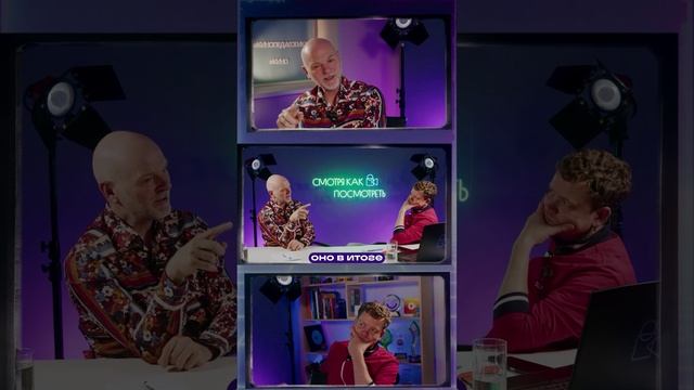 "Курьер". Смотрите полный эфир у нас в разделе