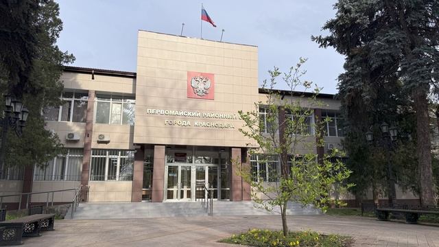 Аудиозапись судебного заседания по иску Шкиря к ФК «Краснодар» о компенсации морального вреда 5 руб