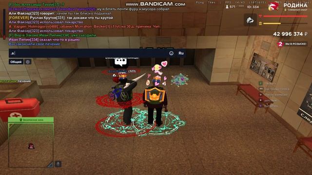 gta_sa 2025-06-18 18-15-11-009