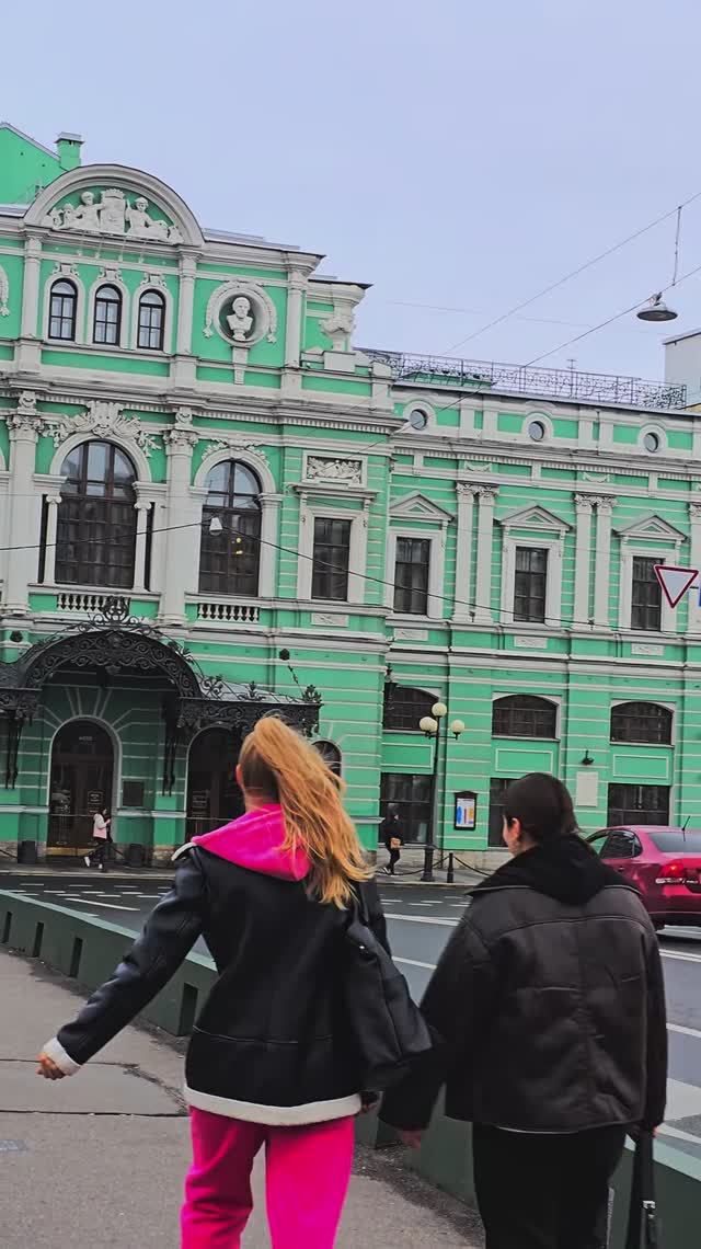 Санкт-Петербург