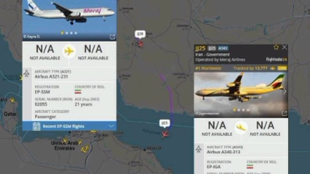 ⚡⚡⚡Иранские правительственные самолеты прибыли в Оман с делегацией для переговоров