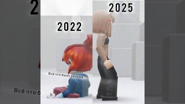 💔