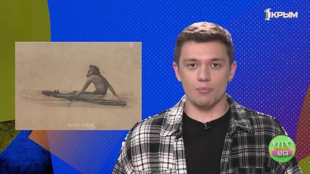 Тайны дизайна. Выпуск от 18.06.25