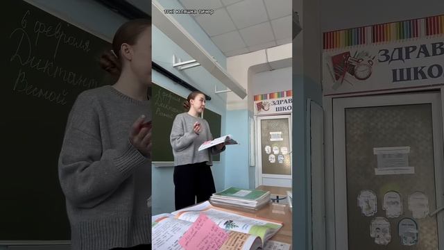 как успешно сдать экзамены? рекомендация учителя #школа #влог #образование #учеба #обзор #педагог