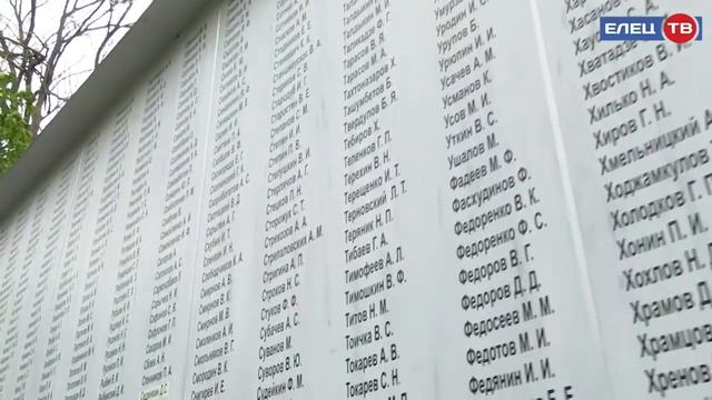 В память о подвиге народа: в Ельце появится патриотическое граффити
