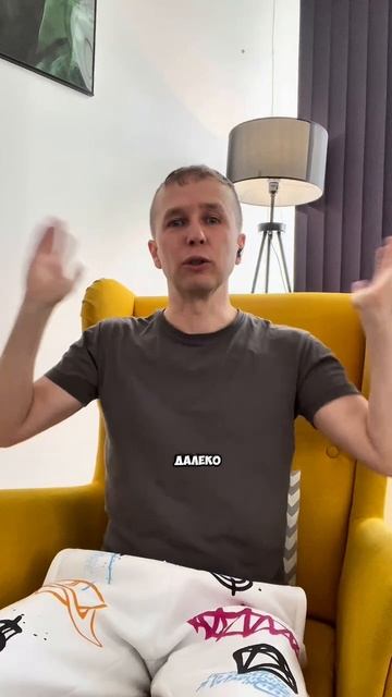Как справиться с тревогой #паническаяатака #психолог