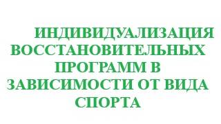 Сугургали Акбота 17.06.2025 2 часть