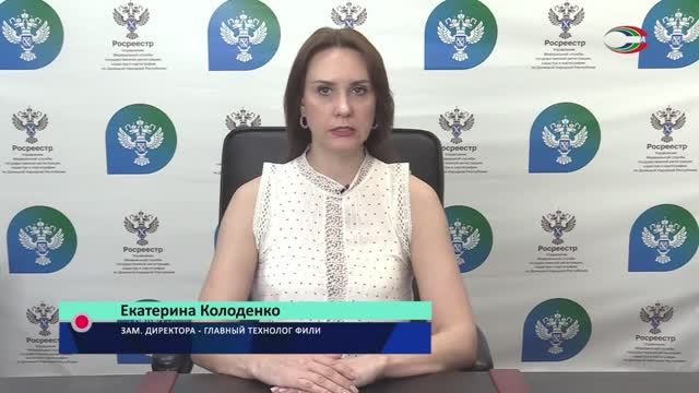Как получить копии документов на недвижимость