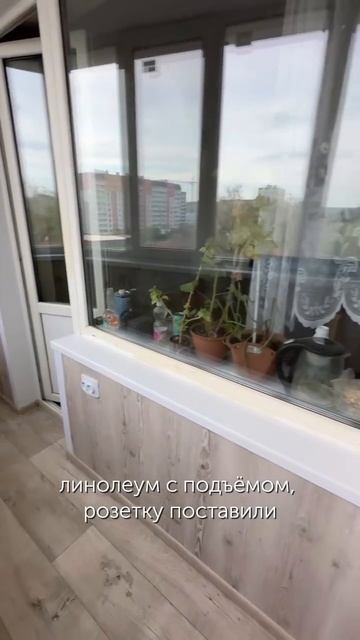 ООО БАЛКОН СЕРВИС