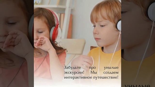 Тизер
