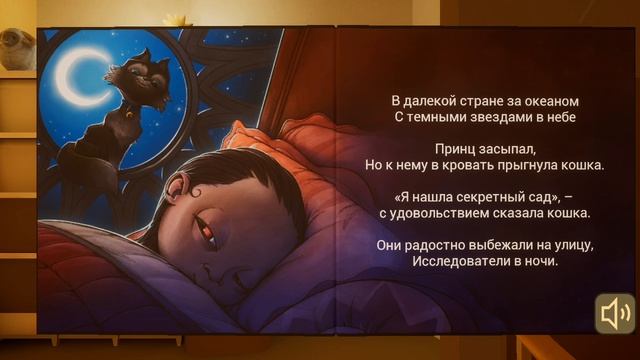 молодееец в жëлтом