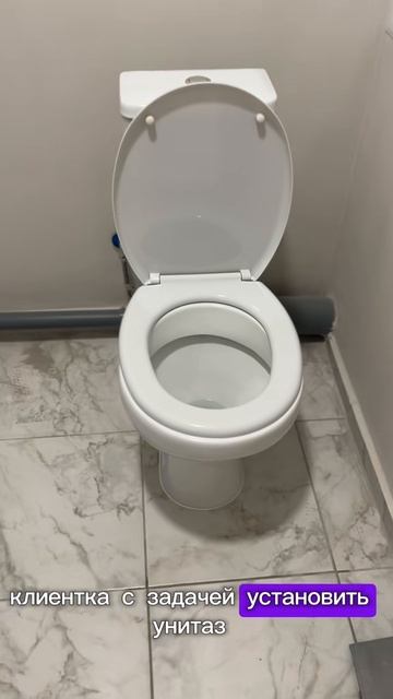 Установка унитаза, грамотно!