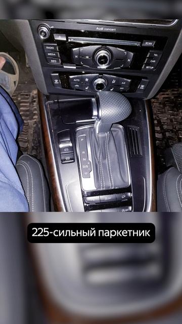 Достойная цена?