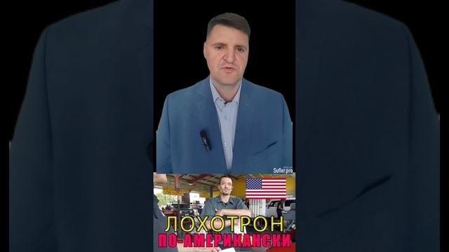 #война на Ближнем Востоке, что делать Росси