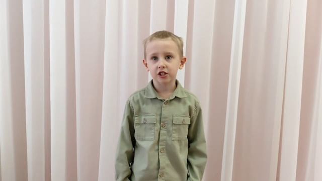 Дедуров Александр, Школа № 73 СП д.с. Облачко. Лауреаты конкурса чтецов.