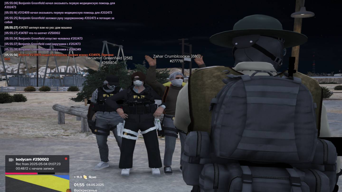 Grand Theft Auto V 2025.06.17 - 00.50.51.13.DVR