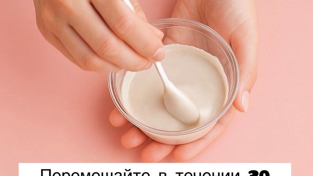 Вы просили- мы сделали!🌿