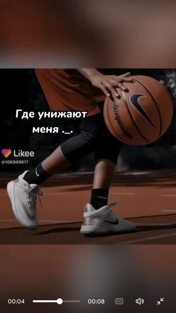 Что то не понятное