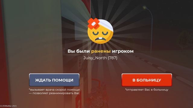 Screenrecorder-2025-06-18-00-11-46-562